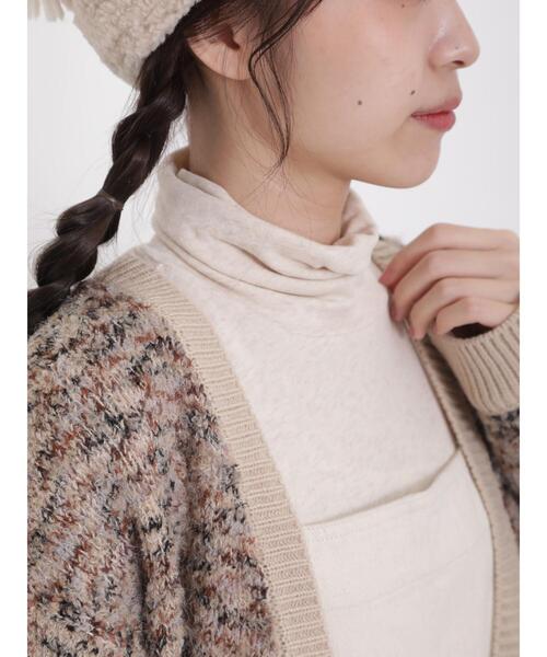 Samansa Mos2（サマンサ モスモス）の「【吸湿発熱】ベア天竺