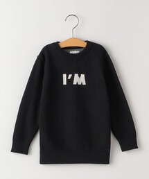ARCH & LINE（アーチアンドライン）の「ARCH&LINE:110～145cm /〈手洗い可能〉オーガニック コットン  I’M KNIT（ニット/セーター・キッズ）」