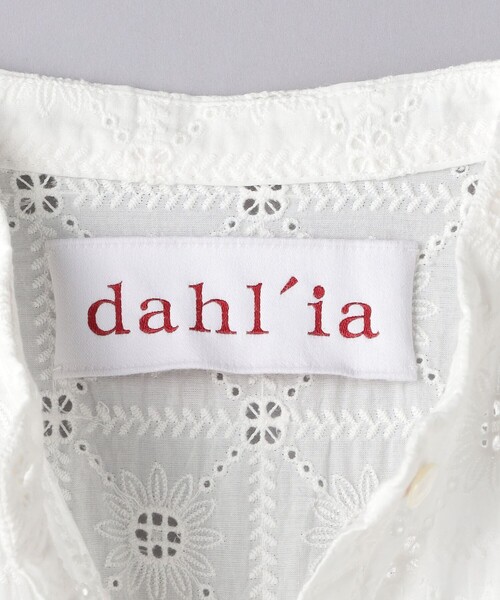 dahl