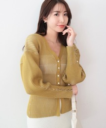 AMBIENT | コントラストリブニットカーディガン(カーディガン/ボレロ)