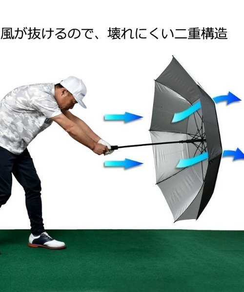 二重構造大型軽量カーボンフレーム ジャンプ式ゴルフアンブレラ