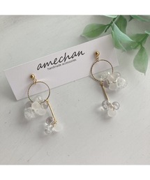 【amechan】bubble(ピアス)(MA)