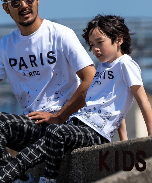 Amazon | Party Parrot - Tシャツ - シフターギフト Tシャツ | T