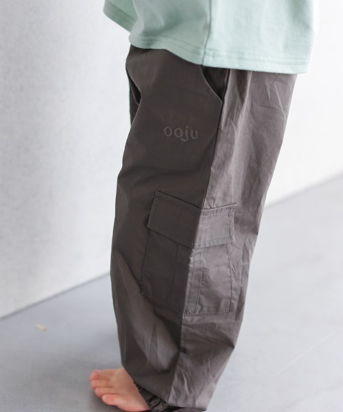 ooju（オージュ）の「【ooju】パラシュートパンツ（カーゴパンツ・キッズ・チャコールグレー/ベージュ・4/3/2/1）」の10枚目の写真