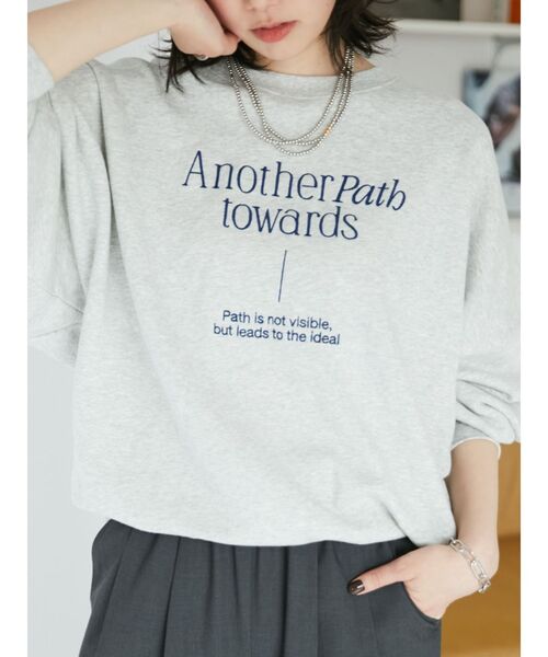 今季⭐︎Ungrid⭐︎ルーズシルエットロゴスウェット⭐︎ライトグレー Ungrid トレーナー スウェット 「WEB限定」刺繍ロゴルーズ