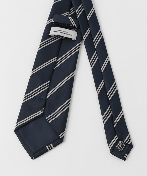 green label relaxing（グリーンレーベルリラクシング）の「GLR ポリエステル ウォッシャブル  ストライプ1 ネクタイ（ネクタイ・メンズ・ダークブラウン/ネイビー・FREE）」の5枚目の写真