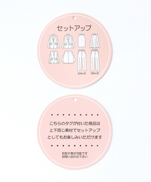 Honeys(ハニーズ)の「【ストレッチ/ウォッシャブル/イージーケア】テーラードジャケット(テーラードジャケット・レディース・ネイビー/ベージュ/ブラック/杢グレー・S/M/L/LL/3L)」の6枚目の写真