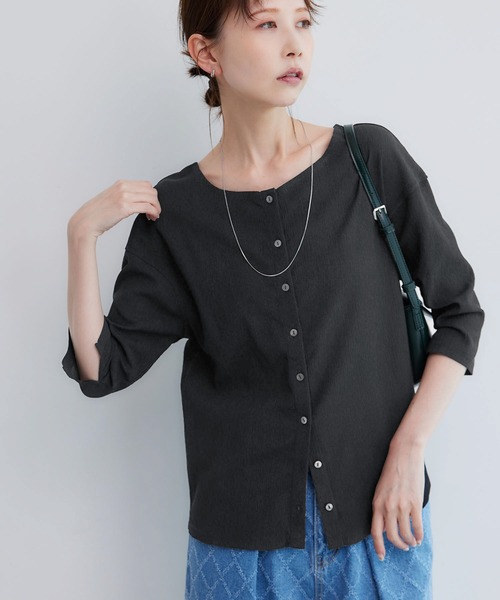 ROPE' PICNIC(ロペピクニック)の「前後2WAYシアー楊柳カーディガンプルオーバー(カーディガン/ボレロ・レディース・キナリ/ブラック/ブラウン・38)」の7枚目の写真