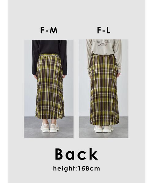 Lugnoncure(ルノンキュール)の「【選べる着丈】無地/柄アソートプリーツスカート(スカート・レディース・ブラック/グレー/ネイビー/チャコールグレー/ブラウン・フリー(L)/フリー(M))」の9枚目の写真