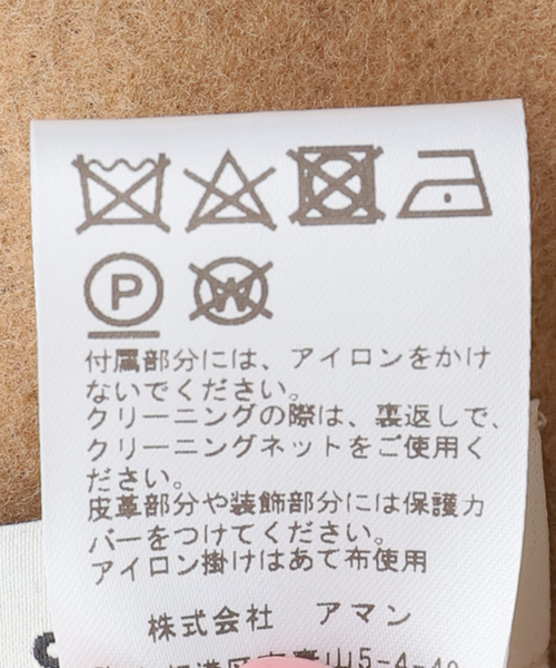 AP STUDIO（エーピーストゥディオ）の「【SYSTEM/システム】ハンドメイドケープ（ポンチョ・レディース・ネイビー・FREE）」の21枚目の写真