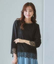 【タグ付】ジャス♡半袖コットンスカラレースブラウス(ブラック) スカラップレースブラウス | natural couture(ナチュラルクチュール