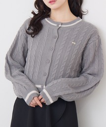 ライン入りケーブルカーデ