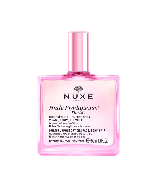 NUXE（ニュクス）の「【取り扱い終了】【数量限定】プロディジュー フローラル グロウ セット（スキンケアキット/ギフトセット・レディース・その他・FREE）」の4枚目の写真