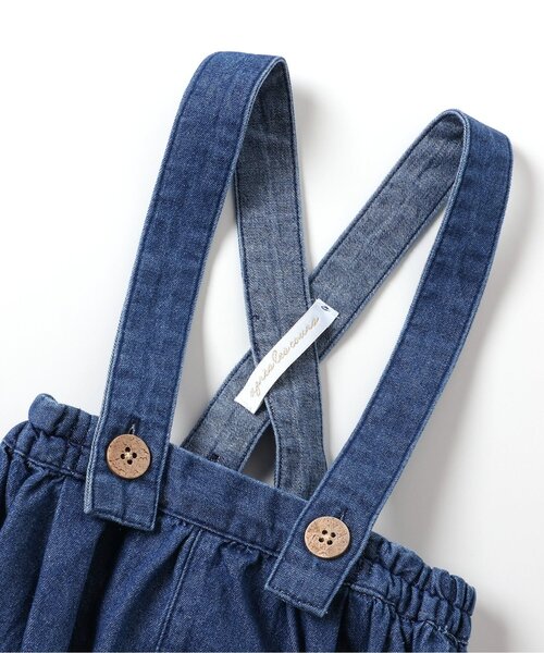 apres les cours(アプレレクール)の「サスペンダー付きベビーブルマ(その他ベビーウェア・キッズ・ストライプ/インディゴブルー・80)」の10枚目の写真