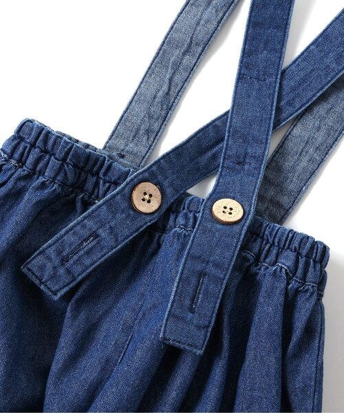 apres les cours(アプレレクール)の「サスペンダー付きベビーブルマ(その他ベビーウェア・キッズ・ストライプ/インディゴブルー・80)」の11枚目の写真