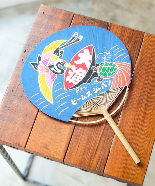 別注】額賀屋染工場 / 房州うちわ 大漁 鶴亀（扇子/うちわ