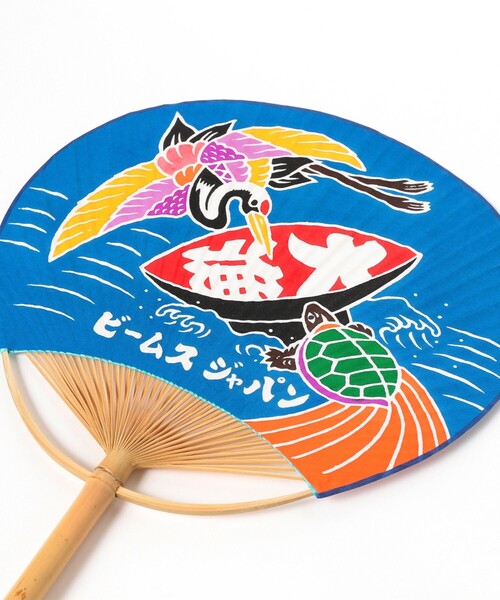 別注】額賀屋染工場 / 房州うちわ 大漁 鶴亀（扇子/うちわ）｜BEAMS
