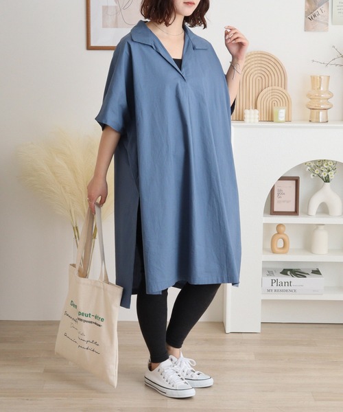MANAOLA チュニック 5つの機能付】スキッパーゆるドルマンチュニック - ベルーナ