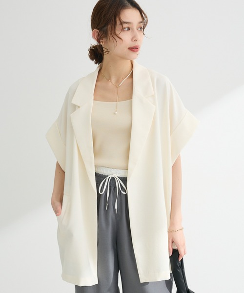 【美品】エレンディーク　アイボリー パフスリーブ ジャケット puff sleeve no collar jacket / パフスリーブノーカラー