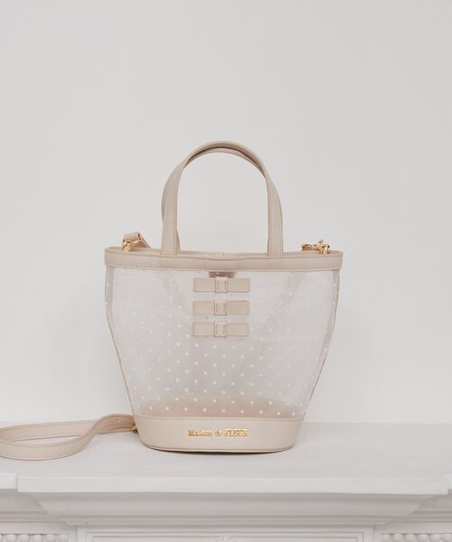 メゾン ド フルール Maison de FLEUR モノグラムライトムーンS