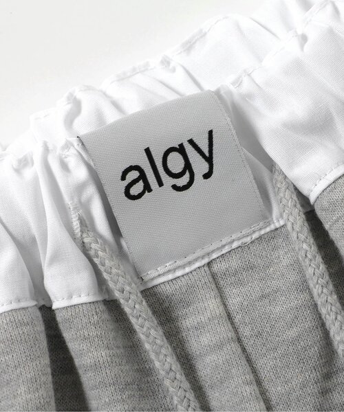 algy（アルジー）の「スウェットワイドハーフパンツ（スウェットパンツ・キッズ・グレー/オフホワイト/ブラック・XX-SMALL/X-SMALL/SMALL/MEDIUM）」の10枚目の写真