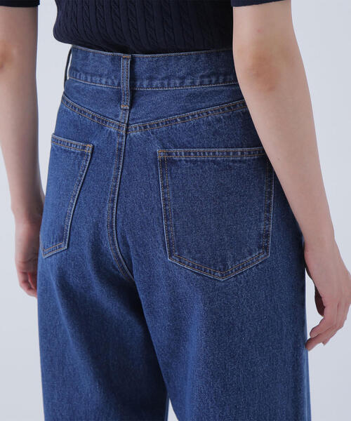 ワイドストレートデニムパンツ♡ナチュラルビューティーベーシック ◇ワイドストレートデニムパンツ（デニムパンツ）｜NATURAL