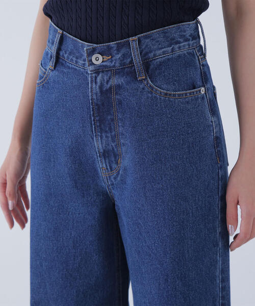 NATURAL BEAUTY BASIC（ナチュラルビューティーベーシック）の「◇【Oggi号・sweet12月号掲載】【ちょうど、いい服】私に“ちょうどいい”ワイドストレートデニム（デニムパンツ・レディース・ブルー系その他2/ブルー/グレー/ダークブルー/ブラック・SMALL/MEDIUM/X-SMALL/LARGE）」の16枚目の写真