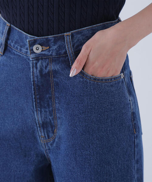 NATURAL BEAUTY BASIC（ナチュラルビューティーベーシック）の「◇【Oggi号・sweet12月号掲載】【ちょうど、いい服】私に“ちょうどいい”ワイドストレートデニム（デニムパンツ・レディース・ブルー系その他2/ブルー/グレー/ダークブルー/ブラック・SMALL/MEDIUM/X-SMALL/LARGE）」の18枚目の写真