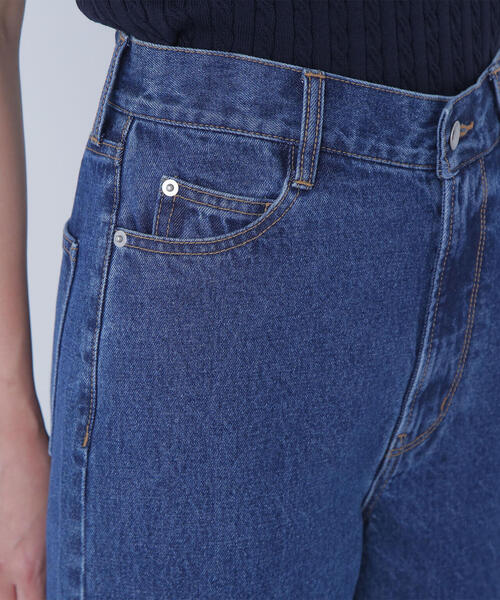 NATURAL BEAUTY BASIC（ナチュラルビューティーベーシック）の「◇【Oggi号・sweet12月号掲載】【ちょうど、いい服】私に“ちょうどいい”ワイドストレートデニム（デニムパンツ・レディース・ブルー系その他2/ブルー/グレー/ダークブルー/ブラック・SMALL/MEDIUM/X-SMALL/LARGE）」の19枚目の写真