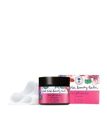 NEAL'S YARD REMEDIES（ニールズヤードレメディーズ）の「ワイルドローズ ビューティバーム 50g（美容液/オイル/クリーム）」