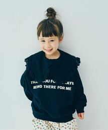 p.premier | 【ジュニア対応】レーストリムフリル衿カットソートップス(Tシャツ/カットソー)