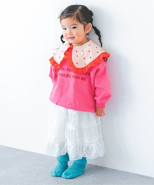 ジュニア対応】レーストリムフリル衿カットソートップス（Tシャツ