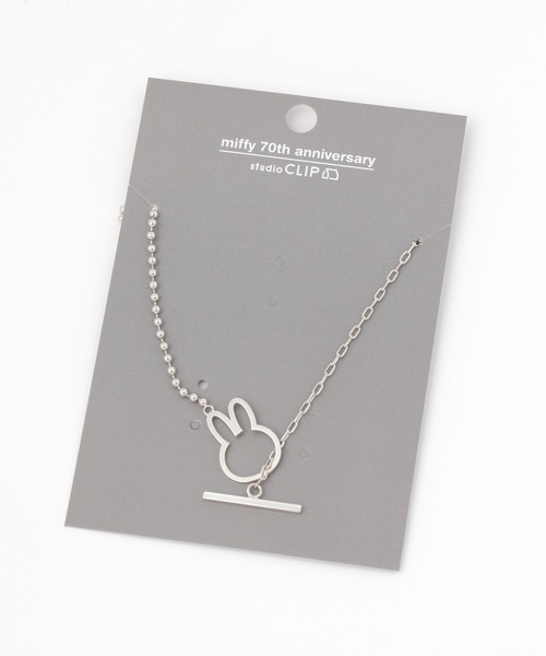 studio CLIP（スタディオクリップ）の「【第一弾】アソートマンテルネックレス[Dick Brunaコラボ]（ネックレス・レディース・その他1/その他2・FREE）」の7枚目の写真