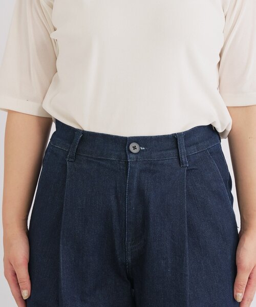 un dix cors(アンディコール)の「【驚くほど伸びてストレスフリー】ハイパーストレッチワイドデニム(デニムパンツ・レディース・インディゴブルー・0/1)」の20枚目の写真