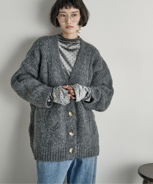 ハンチ　　 ブラッシュドVネックカーディガン　ニット　セーター ハンチ様専用 ブラッシュドVネックカーディガン ニット セーター