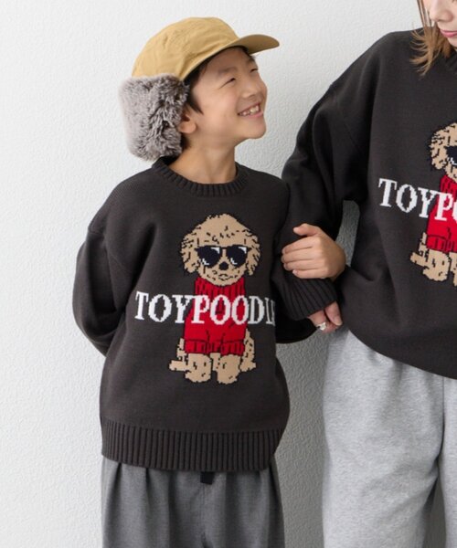 c-boy style (vol.1325)シティーボーイ 総柄ニット c-boy style (vol.1325)シティーボーイ 総柄ニット メンズ