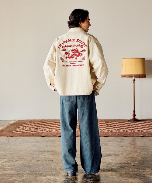 niko and...（ニコアンド）の「[niko and ...JEANS] MESSAGE WIDE DENIM（デニムパンツ・メンズ・ブルー/サックスブルー・MEDIUM/LARGE）」の10枚目の写真