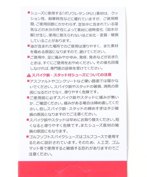 NEW BALANCE(ニューバランス)の「【New Balance(ニューバランス)】471(スニーカー・メンズ・グレー・26.5/27.5)」の16枚目の写真