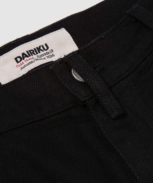 DAIRIKU(ダイリク)の「"Flare" Vintage Wash Painter Chino Pants(チノパンツ・メンズ・グリーン系その他/ブラック・M)」の8枚目の写真
