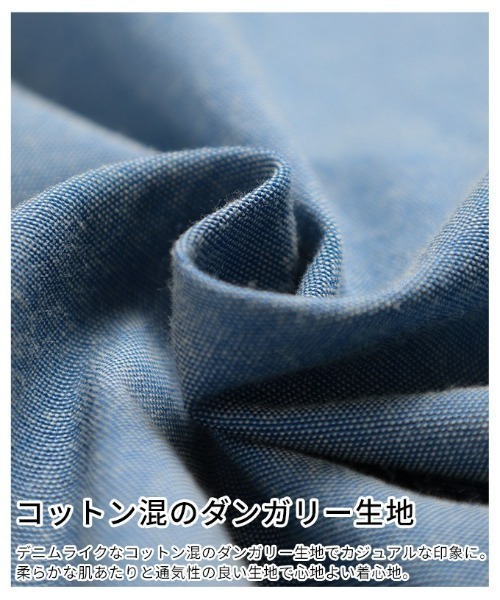 Sawa a la mode(サワアラモード)の「ボウタイ付きダンガリーロングシャツ(シャツ/ブラウス・レディース・ブラウン/ブルー/オフホワイト・FREE)」の14枚目の写真