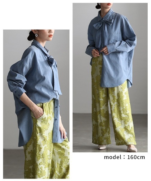 Sawa a la mode(サワアラモード)の「ボウタイ付きダンガリーロングシャツ(シャツ/ブラウス・レディース・ブラウン/ブルー/オフホワイト・FREE)」の15枚目の写真