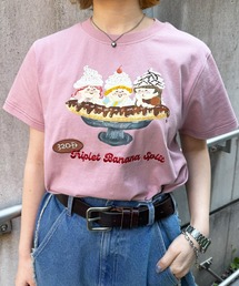 Triplet Banana Sprit TEE