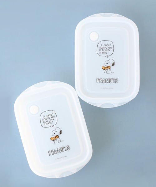PEANUTS（ピーナッツ）の「〈PEANUTS/ピーナッツ〉スヌーピー カラーシリーズ シールボックスM 2個入り 保存容器 FCN2W（お弁当箱・レディース・ブルー/イエロー/グリーン/ピンク/レッド/ホワイト・ONE SIZE）」の15枚目の写真