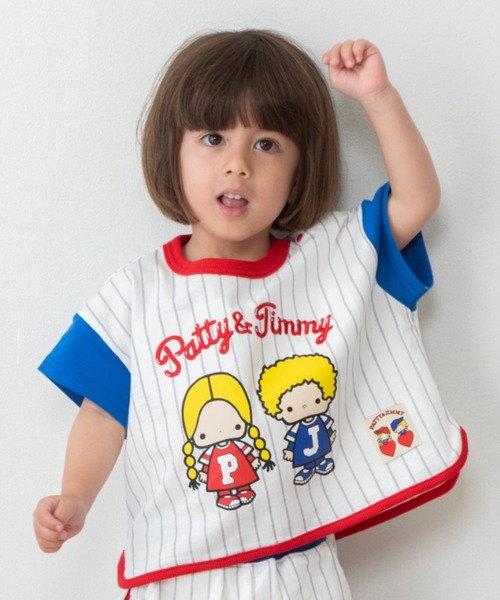 トイザらス・ベビーザらス｜トイザラス ベビーザラス（キッズ）のT