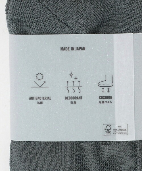 BEAUTY&YOUTH UNITED ARROWS(ビューティーアンドユースユナイテッドアローズ)の「パイル クウォータ― ソックス 抗菌・防臭(ソックス/靴下・メンズ・ブラック/ライトブルー/ダークグレー/ホワイト・FREE)」の19枚目の写真