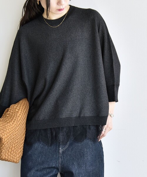 quaranciel(カランシエル)の「quaranciel:〈手洗い可能〉レースヘム ドルマン シアー ニット プルオーバー(ニット/セーター・レディース・ベージュ系/ライトブルー/ブラック・ONE SIZE)」の20枚目の写真