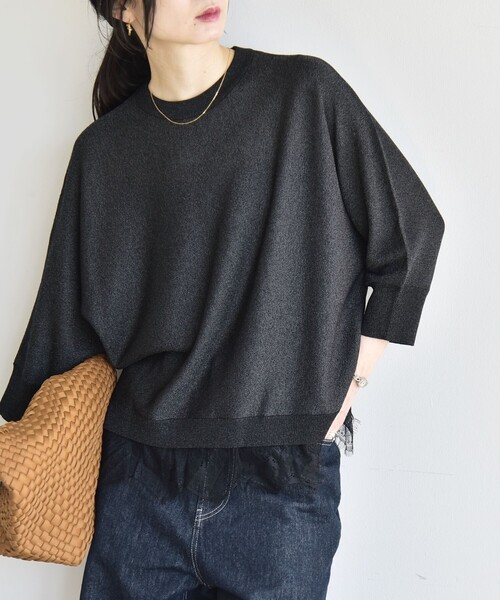 quaranciel(カランシエル)の「quaranciel:〈手洗い可能〉レースヘム ドルマン シアー ニット プルオーバー(ニット/セーター・レディース・ベージュ系/ライトブルー/ブラック・ONE SIZE)」の19枚目の写真