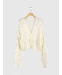 Chunky open knit cardigan