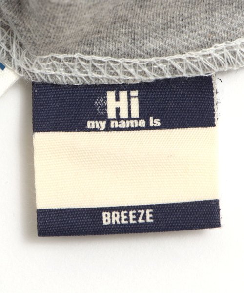 BREEZE（ブリーズ）の「保育園パンツ 6分丈（その他パンツ・キッズ・イエロー/ブルー/グレー/カーキ/ピンク・100/120/95/80/110/90）」の9枚目の写真