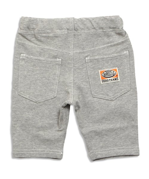 BREEZE（ブリーズ）の「保育園パンツ 6分丈（その他パンツ・キッズ・イエロー/ブルー/グレー/カーキ/ピンク・100/120/95/80/110/90）」の13枚目の写真